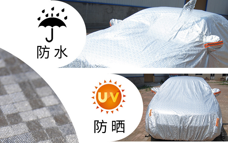 工厂直供可定制多种车衣布料3D立体方格铝膜防水防晒电动车车衣示例图18