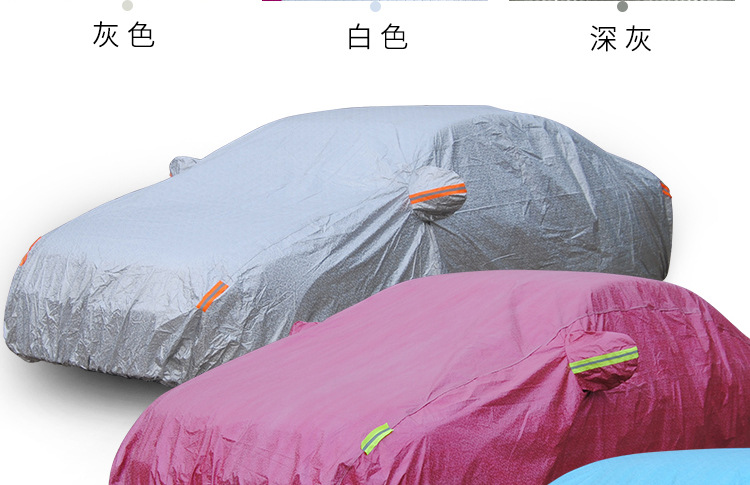 厂家直销银色小方格汽车面料防雨防晒加棉加厚车罩布料汽车车衣布示例图20