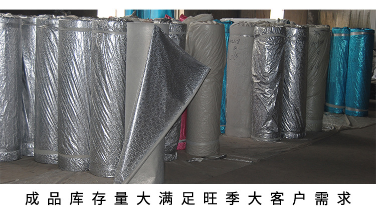 工厂直供可定制多种车衣布料3D立体方格铝膜防水防晒电动车车衣示例图31