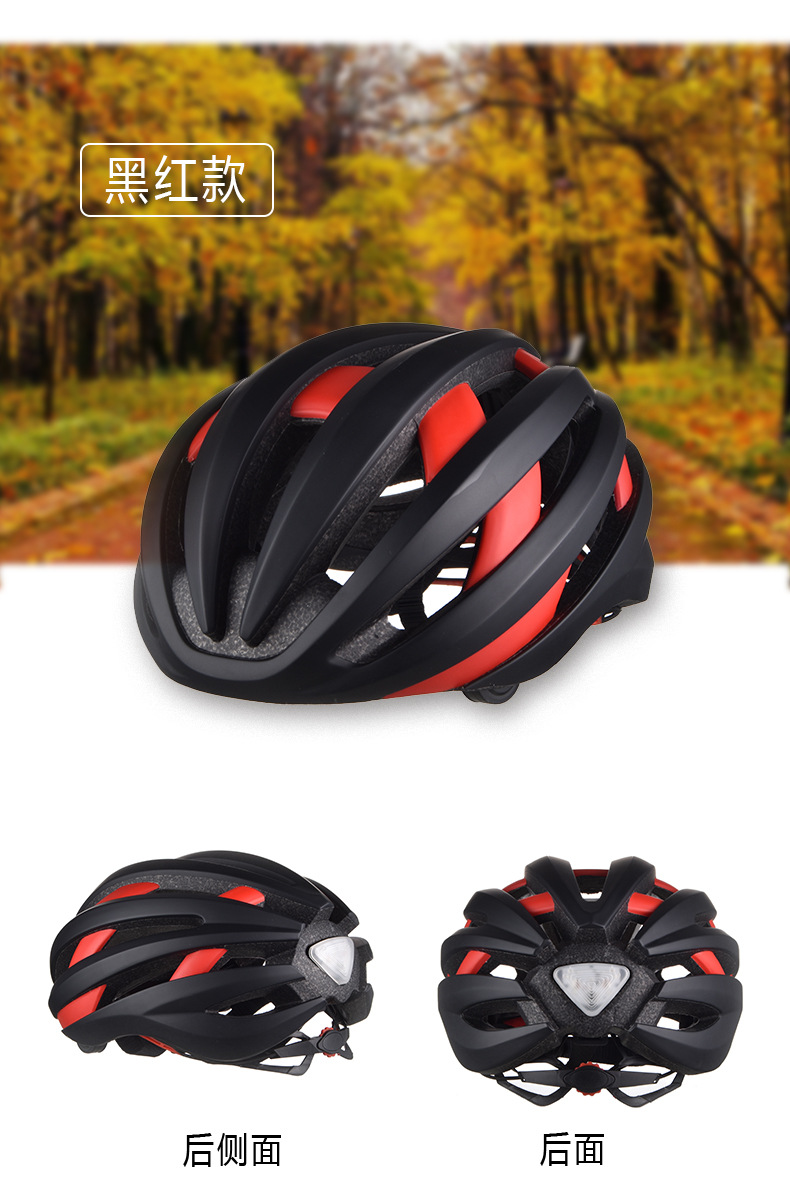 LED智能蓝牙骑行頭盔户外装备自行车安全帽定制示例图8