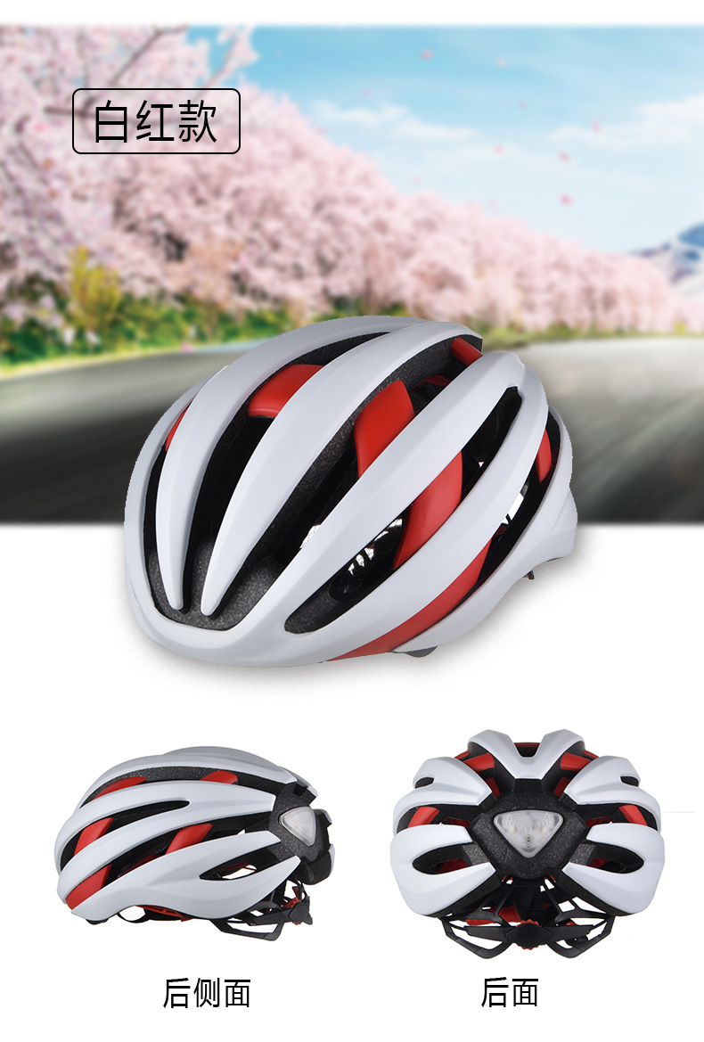 LED智能蓝牙骑行頭盔户外装备自行车安全帽定制示例图6