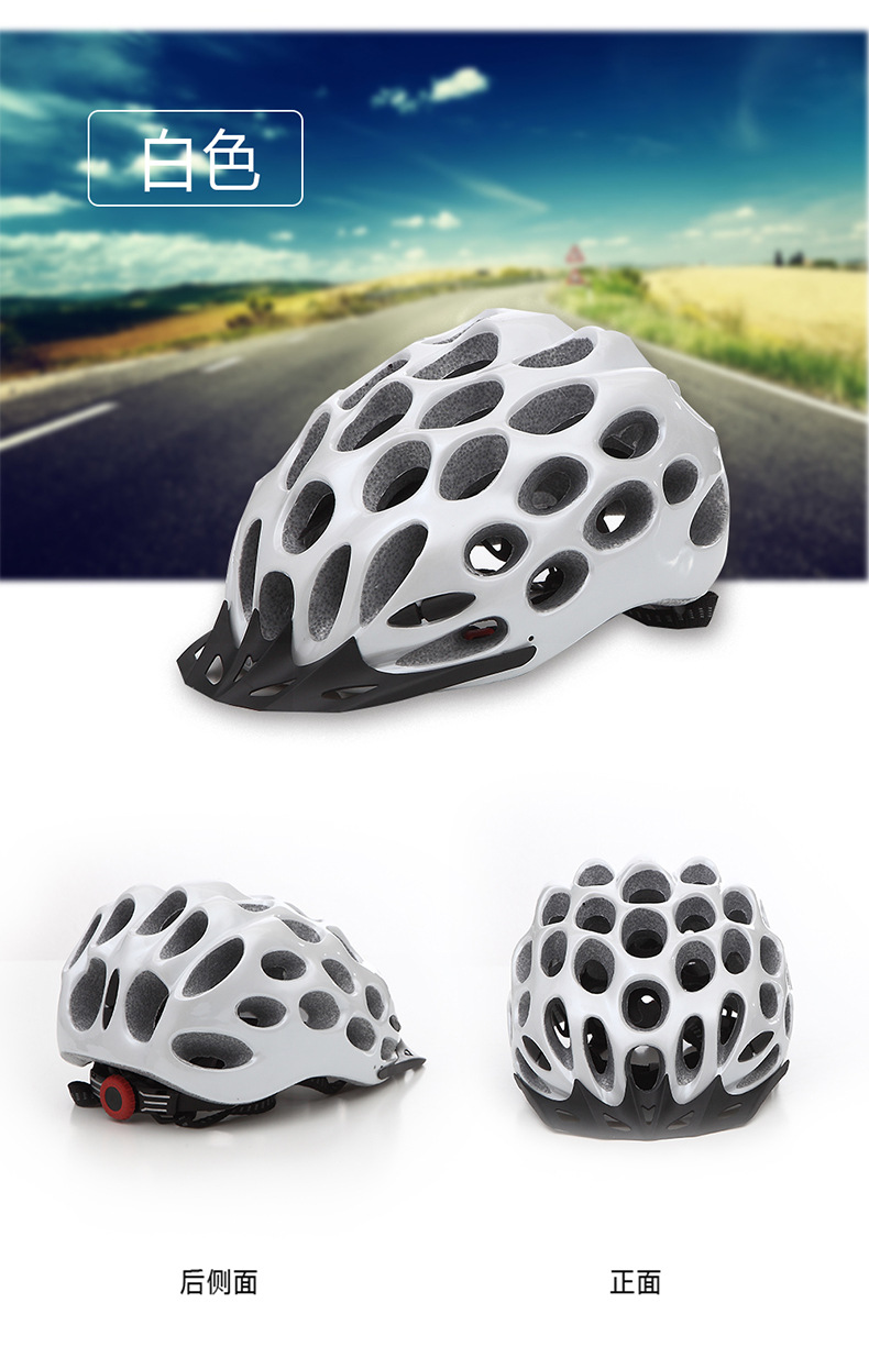 蜂窝高强度超透气多孔超轻户外骑行防护型头盔公路自行车头盔示例图8