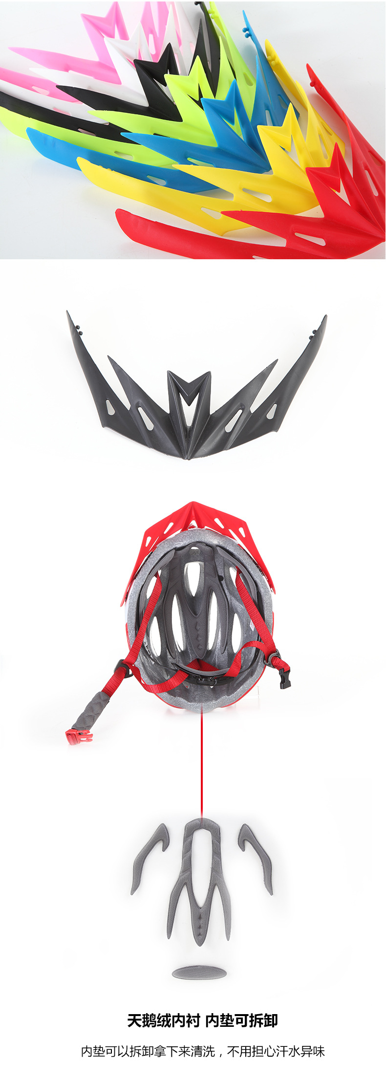 2018新款山地车骑行头盔    超轻一体成型头盔    自行车头盔护具示例图11