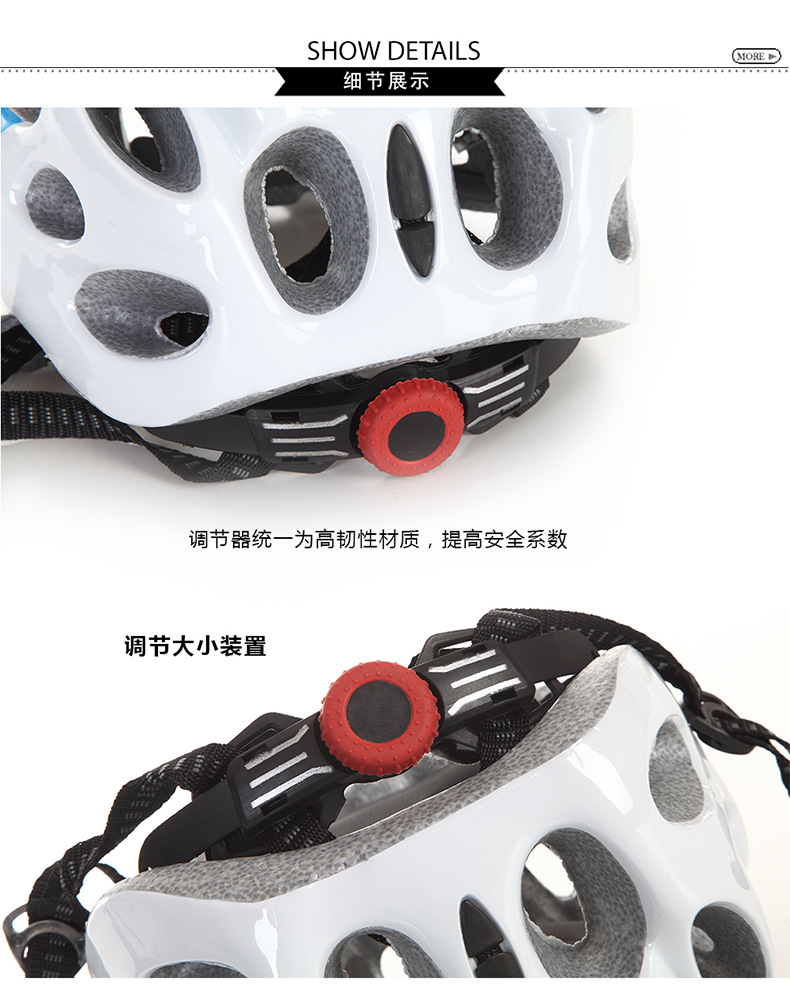 蜂窝高强度超透气多孔超轻户外骑行防护型头盔公路自行车头盔示例图9