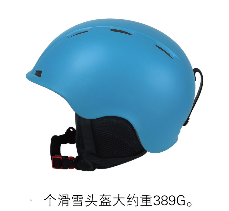 儿童滑雪头盔加厚保暖安全帽一体成型冰雪运动用品滑雪头盔厂销示例图32