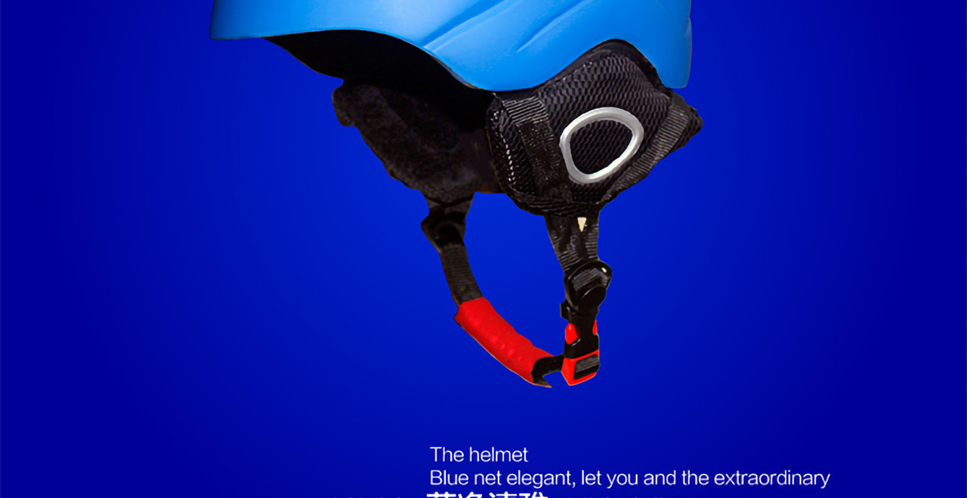 现货滑雪头盔 一体成型双板滑雪帽 滑雪装备安全护头冰雪运动头盔示例图23