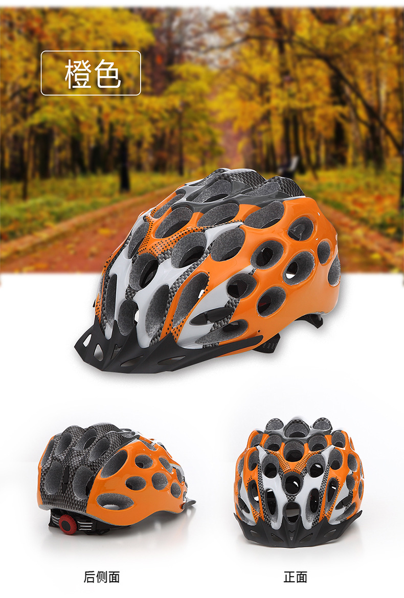 蜂窝高强度超透气多孔超轻户外骑行防护型头盔公路自行车头盔示例图7