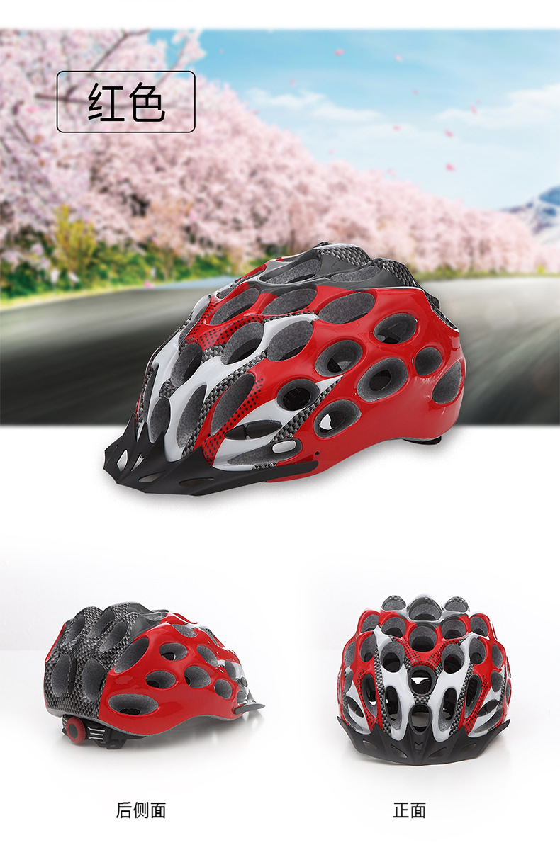 蜂窝高强度超透气多孔超轻户外骑行防护型头盔公路自行车头盔示例图5