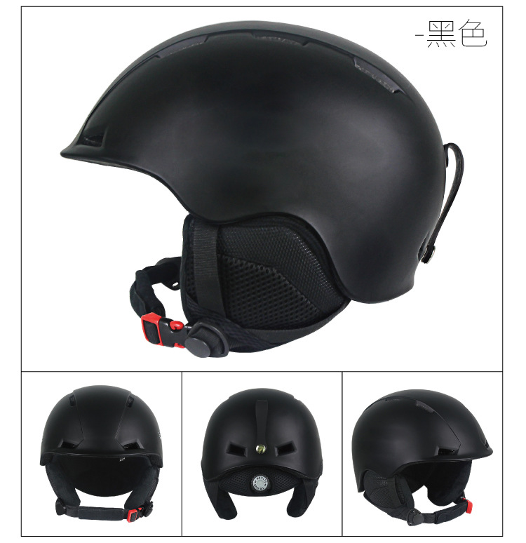 儿童滑雪头盔加厚保暖安全帽一体成型冰雪运动用品滑雪头盔厂销示例图27