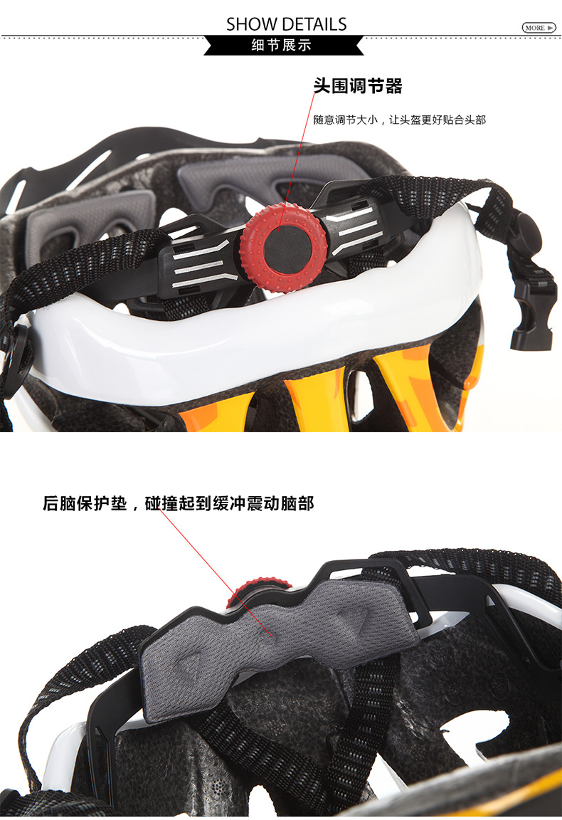 高强度超透气超轻户外骑行防护型头盔 新款公路自行车头盔示例图9