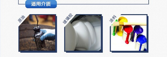 厂家高粘度齿轮泵  粘稠液体输送泵 寿命长效率高 大口径罗茨油泵示例图7