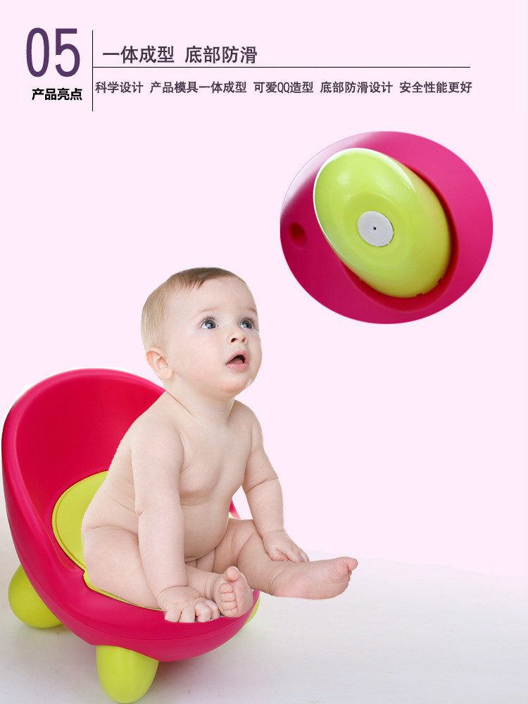 蛋蛋坐便器 儿童马桶 婴儿坐便器 宝宝QQ坐便器示例图5