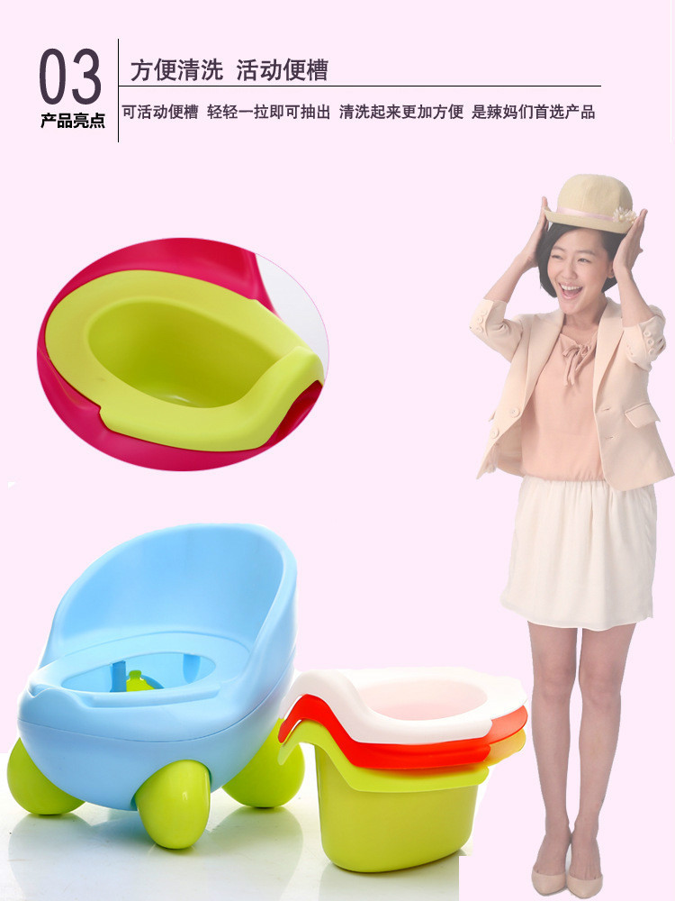 蛋蛋坐便器 儿童马桶 婴儿坐便器 宝宝QQ坐便器示例图3