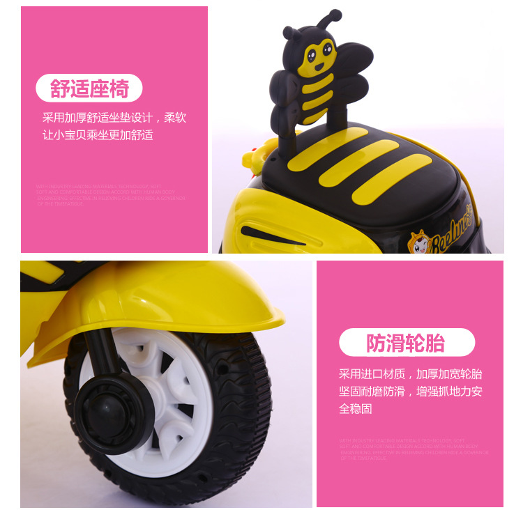 新款儿童电动车三轮摩托可坐2-5岁男女宝宝踏板充电玩具童示例图16