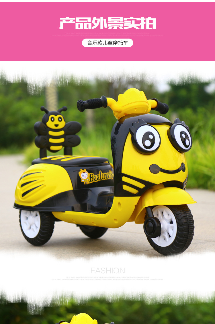 新款儿童电动车三轮摩托可坐2-5岁男女宝宝踏板充电玩具童示例图2