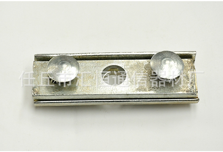 厂家直销 单双槽三眼夹板 热镀锌夹板 电力通信器材 通信铁件示例图8