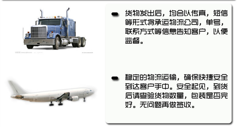 现货供应 锦州钛业CR501 金红石型钛示例图14
