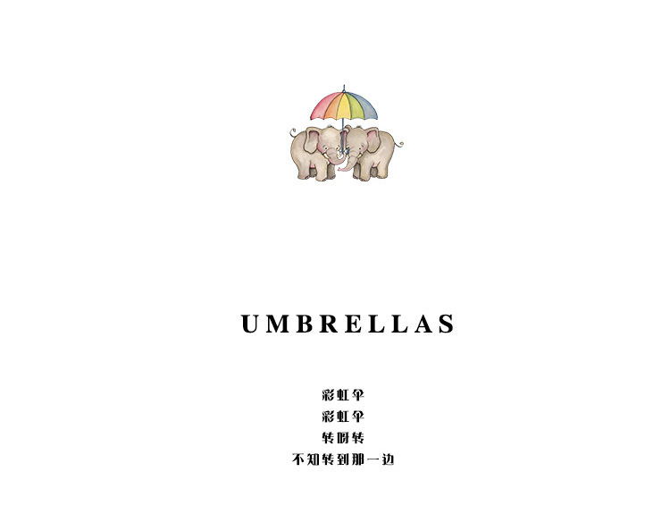 厂家现货批发雨伞自开超大66cm长柄16骨彩虹伞 可印logo广告伞示例图10