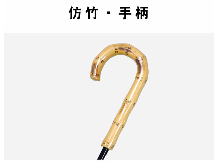 日本系马卡龙纯色长柄雨伞创意小清新全自动晴雨伞示例图7