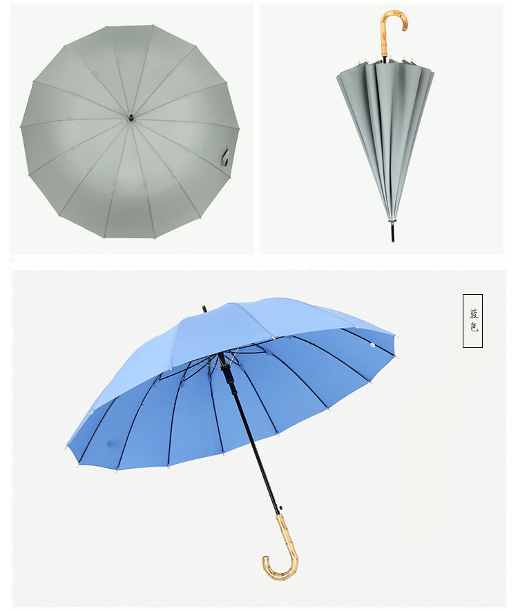 日本系马卡龙纯色长柄雨伞创意小清新全自动晴雨伞示例图14