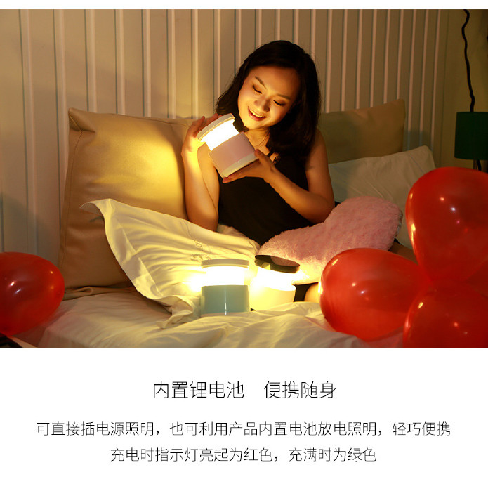 充电炫彩伸缩夜灯 温馨家居礼品小夜灯 创意卧室床头灯LED充电示例图8