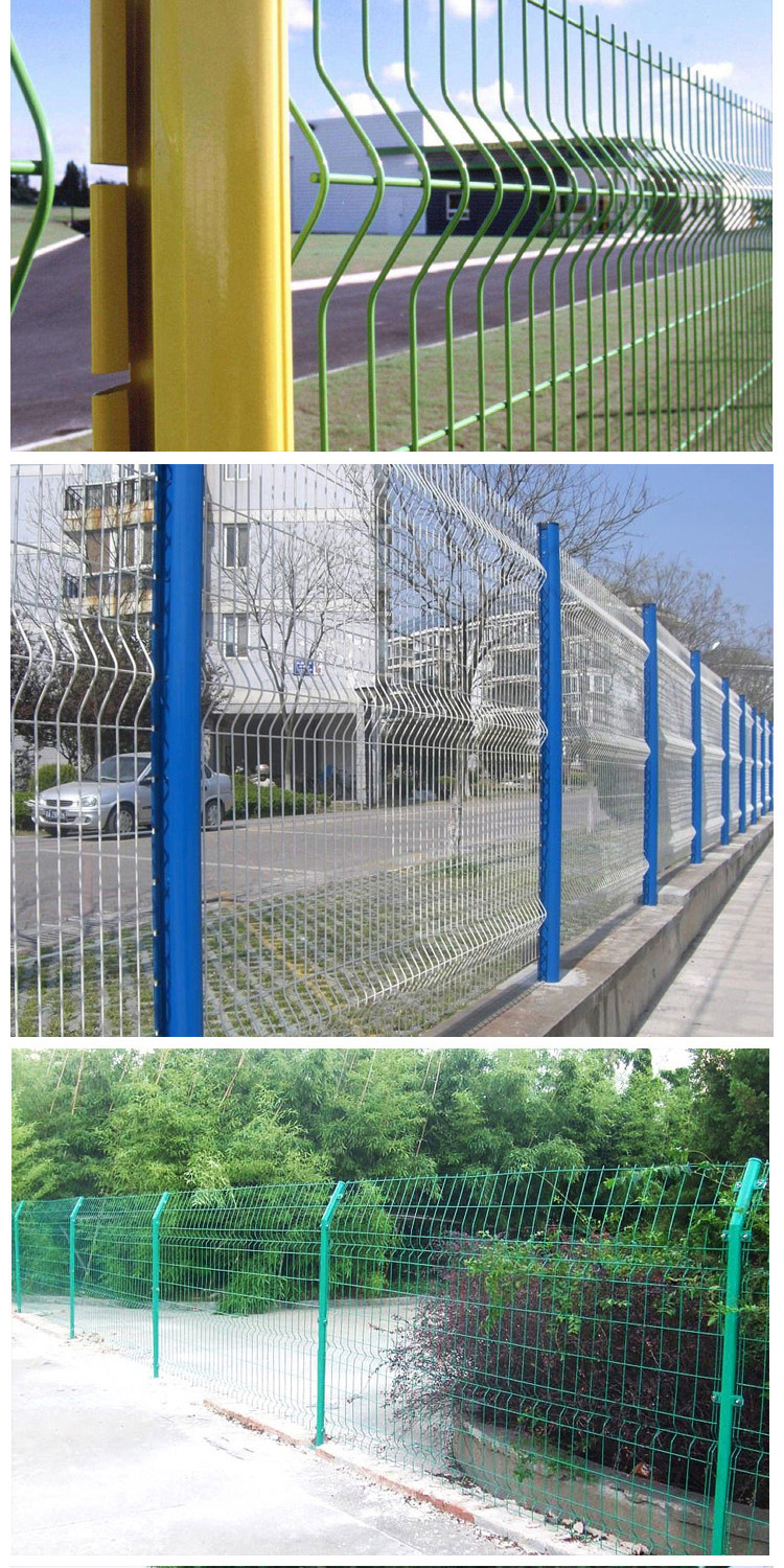 厂家货源定制做现货批发价格桃形型立柱三折弯防护围栏隔离护栏网示例图6
