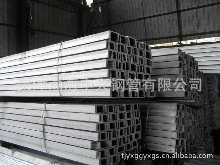 长期生产 天津Q235槽钢 国标槽钢价格优惠 镀锌槽钢12示例图4