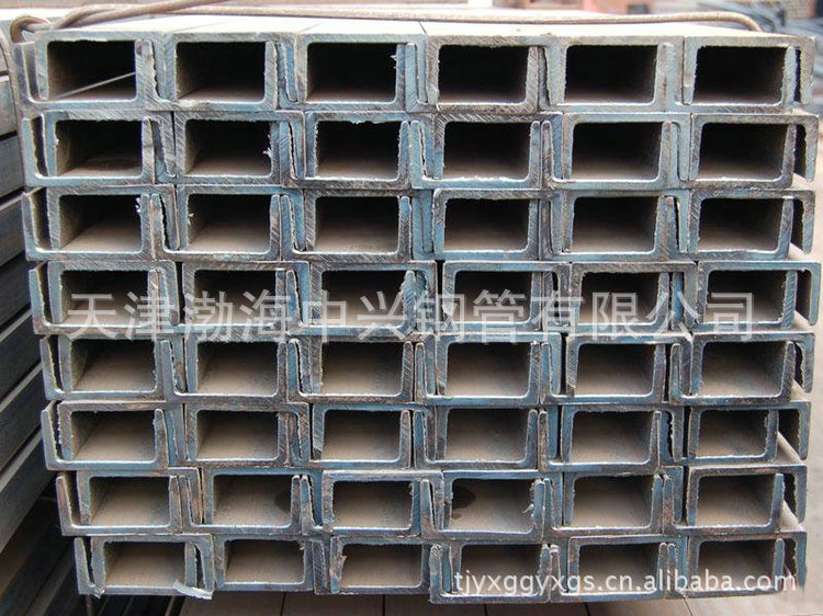 长期生产 天津Q235槽钢 国标槽钢价格优惠 镀锌槽钢12示例图6