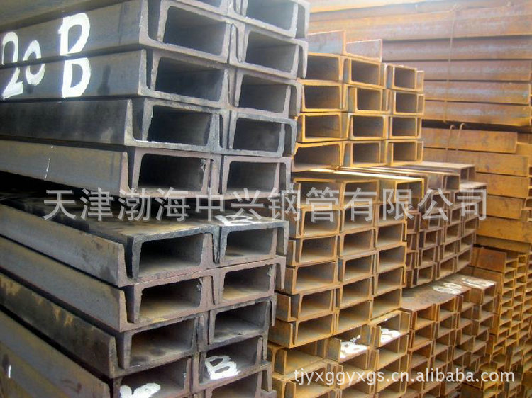 长期生产 天津Q235槽钢 国标槽钢价格优惠 镀锌槽钢12示例图3