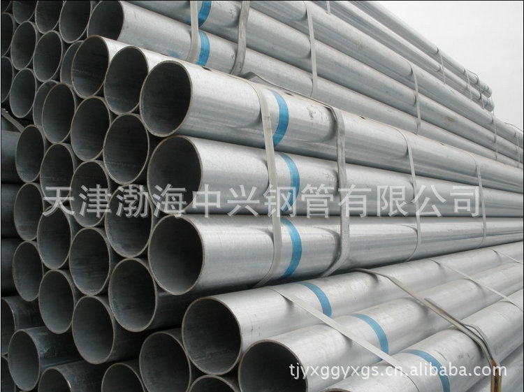 大量供应 国标镀锌钢管 Q345镀锌管管材 dn80镀锌管示例图24