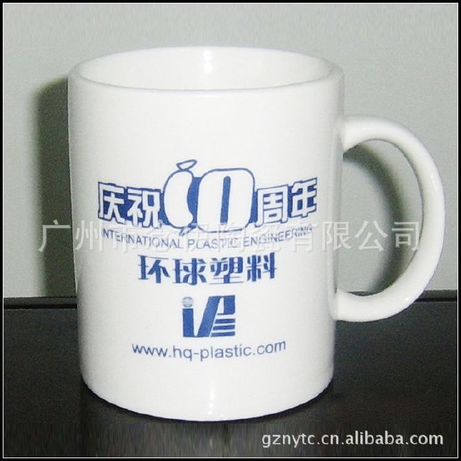 陶瓷环保又实用促销礼品水杯定制logo 赠品咖啡杯创意马克杯示例图4