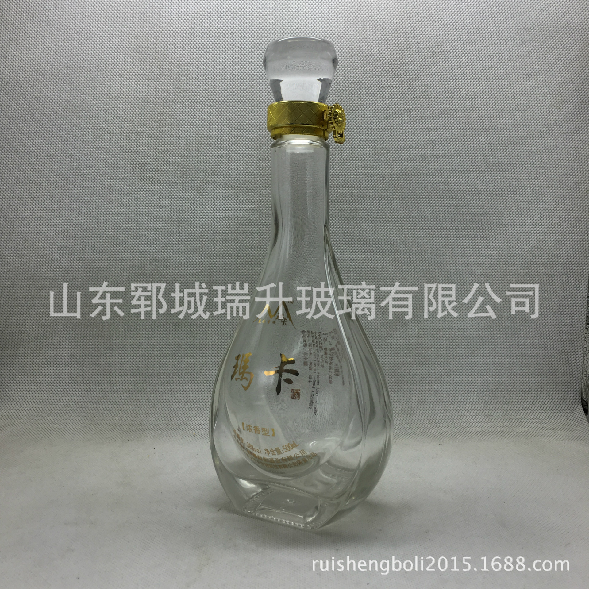 500ml 晶白料手工玻璃瓶 厂家直销 烤花蒙砂深加工处理 价格优惠示例图8