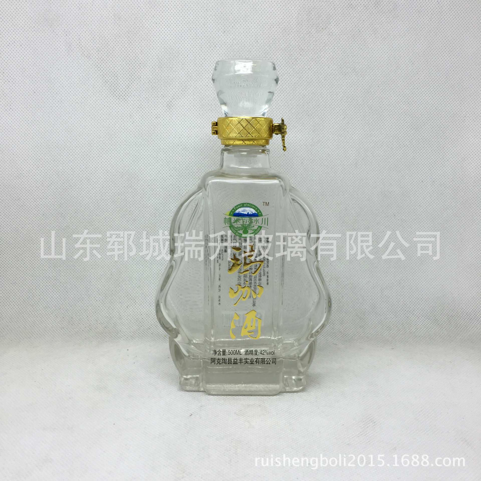 晶白料高档玻璃瓶 白酒瓶 现货充足 500ml水晶玻璃盖 烤花定做示例图5