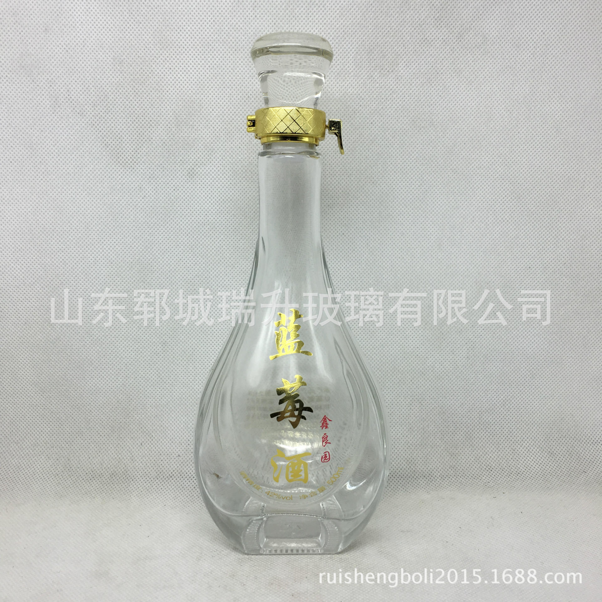 晶白料高档玻璃瓶 白酒瓶 现货充足 500ml水晶玻璃盖 烤花定做示例图4