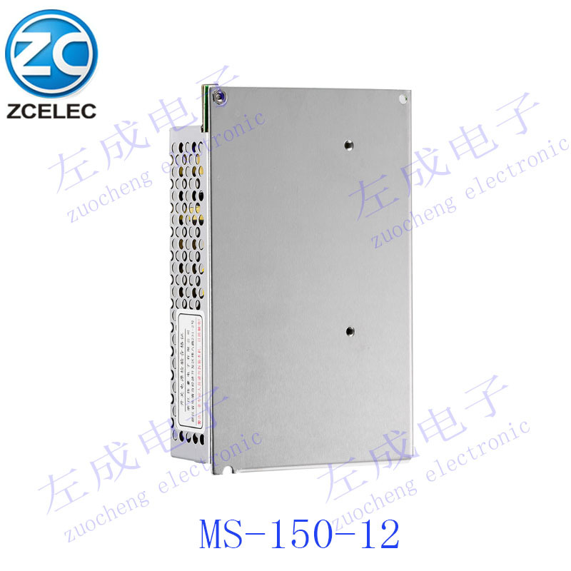 明纬MS-150W安防电源12V/24V 高性能  质保5年示例图4