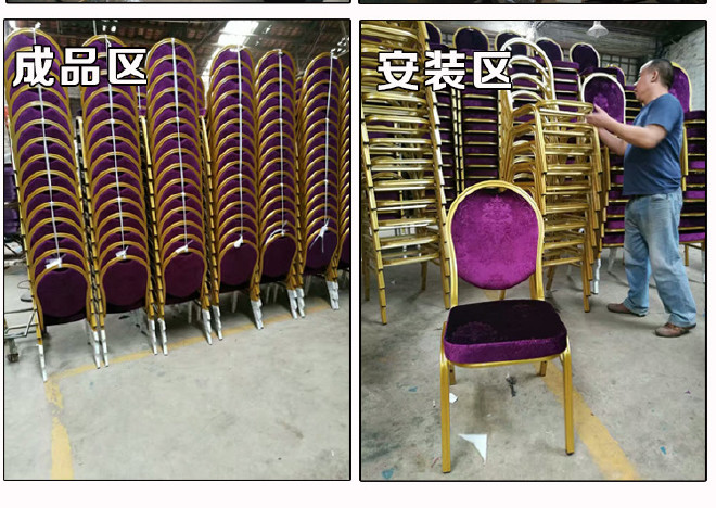 铝合金餐椅酒店包厢餐厅椅子酒店宴会椅西餐厅园背椅软包仿木椅子示例图17