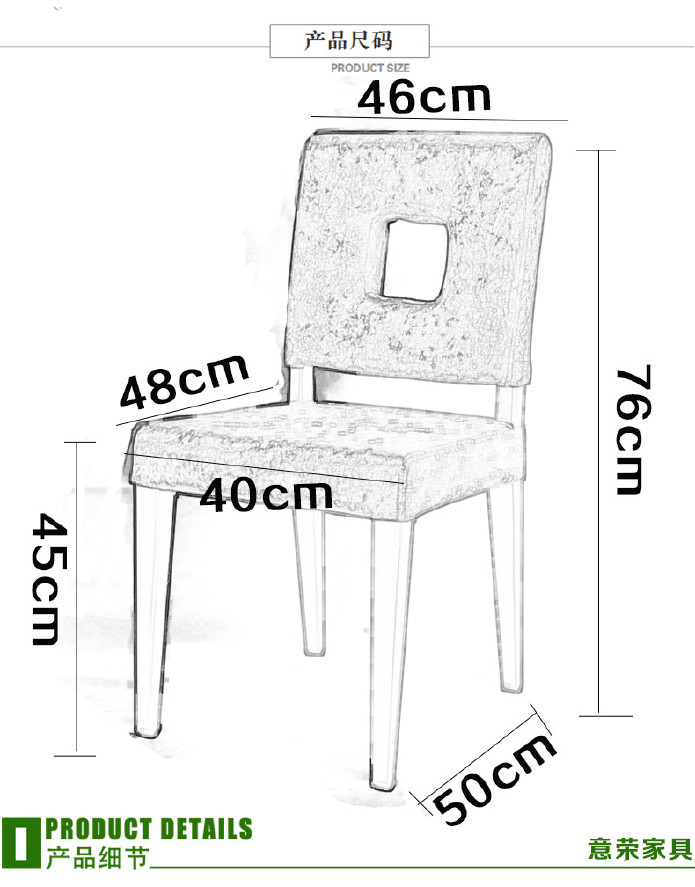 个性铁艺奶茶店餐椅西餐厅休闲椅酒店软包椅金属软包椅金属餐厅椅示例图10