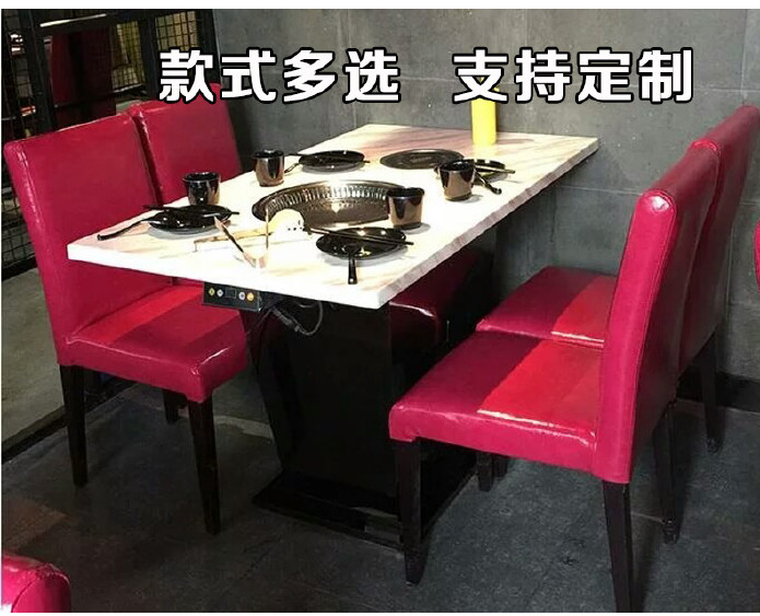 个性铁艺奶茶店餐椅西餐厅休闲椅酒店软包椅金属软包椅金属餐厅椅示例图4