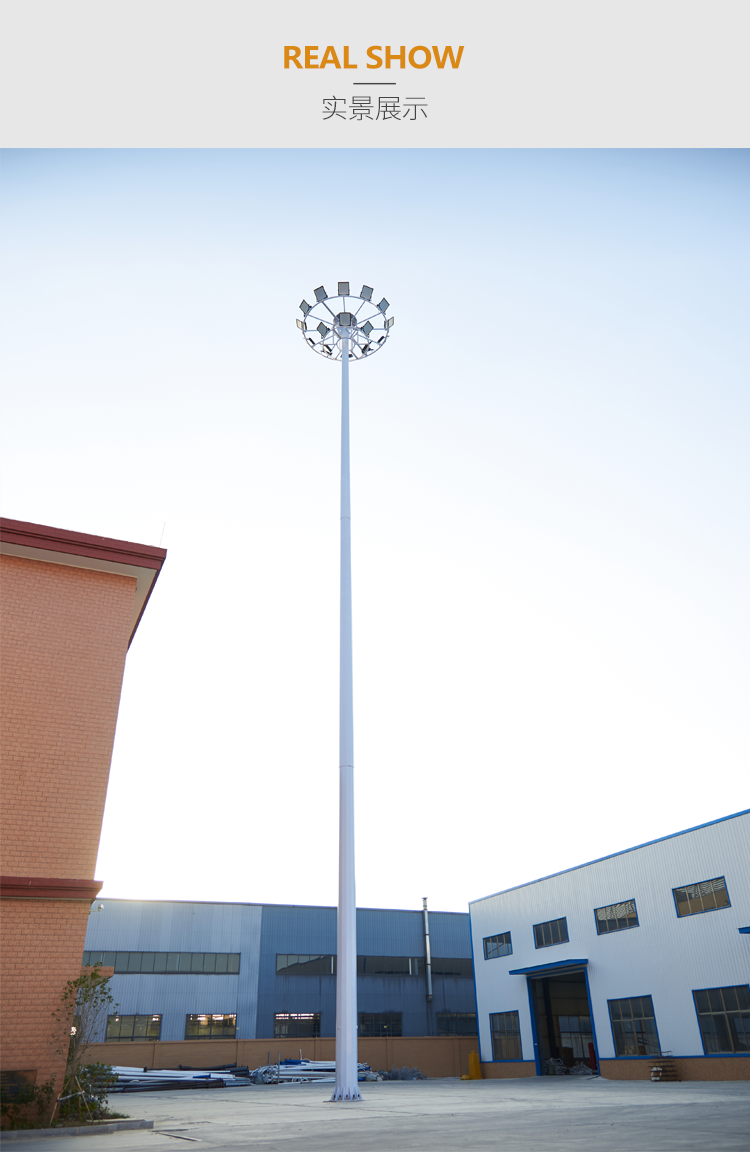 福州高杆灯生产厂家,质保3年广场高亮LED升降高杆灯厂家直销示例图3
