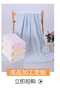 竹棉双层印花纱布 婴童服装口水巾包巾竹纤维大方格纱布面料示例图12