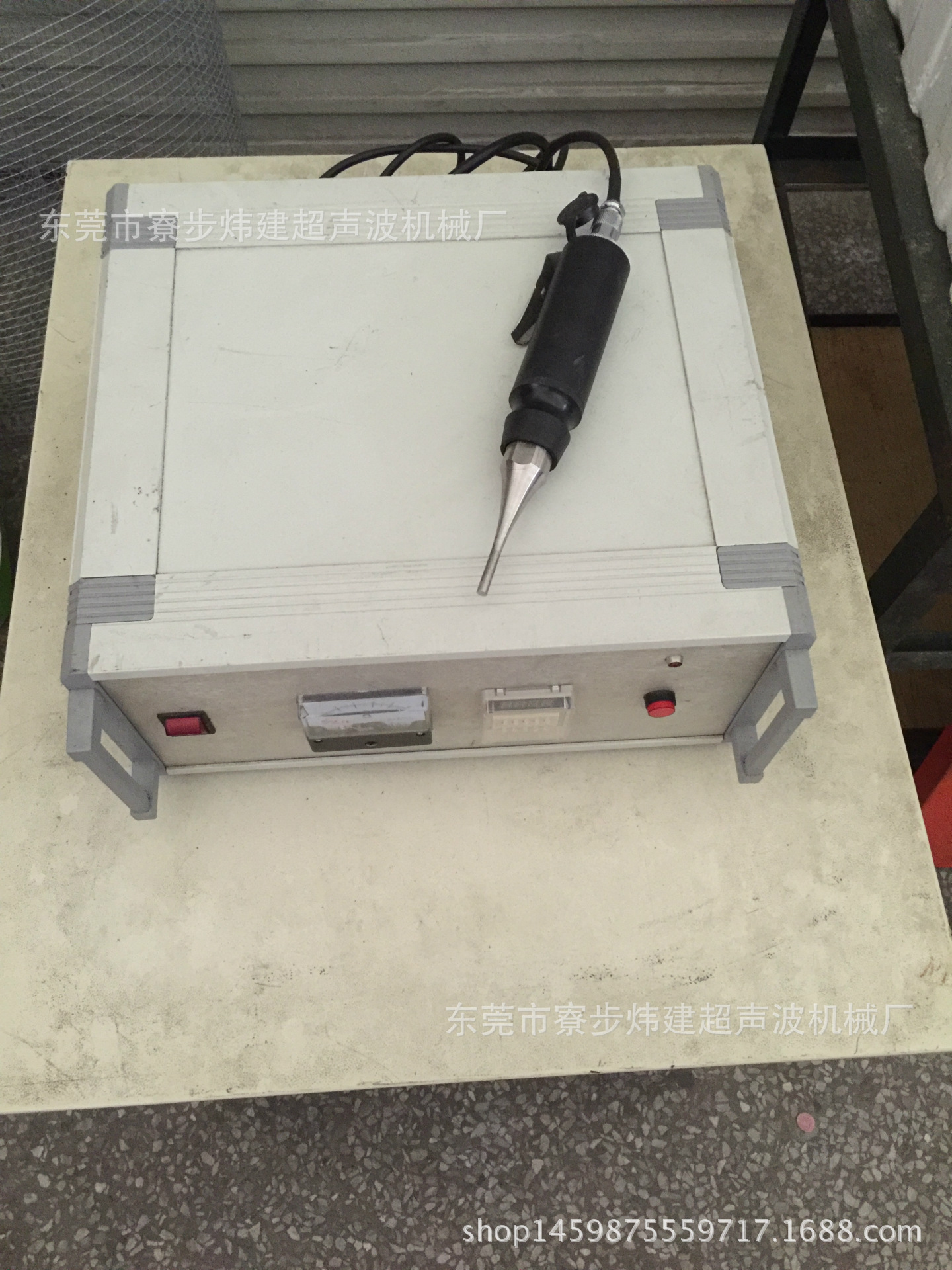 东莞炜建超音波熔接机械厂产销湖南超声波焊接设备、模具加工示例图11
