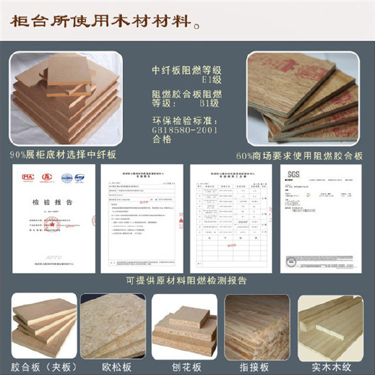 深圳展柜制作厂家 定做巴丽华手表柜台 木质烤漆展柜示例图13
