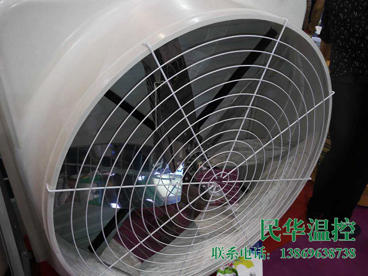 产地货源 850型 玻璃钢风机 排风扇 低价 防腐负压风机 排气扇示例图4