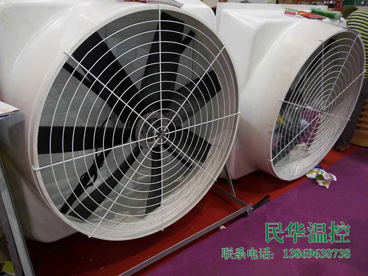 产地货源 850型 玻璃钢风机 排风扇 低价 防腐负压风机 排气扇示例图6