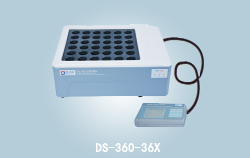 DS-360X-36.jpg