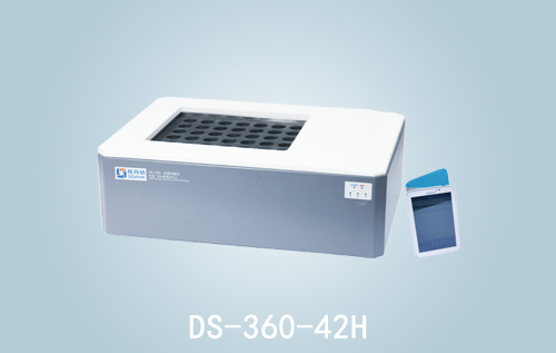 DS-360H-42.jpg