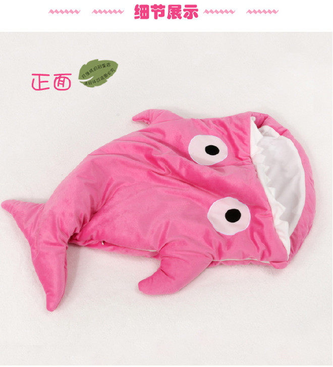 婴儿鲨鱼睡袋儿童宝宝防踢抱被春秋包被卡通抱毯襁褓睡袋婴儿用品示例图7