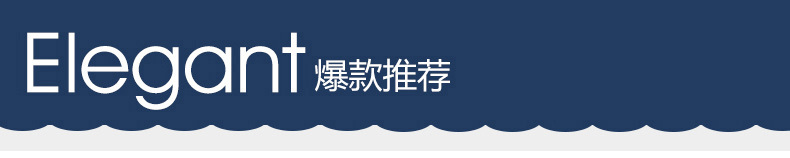 女装外套针织羊绒呢绒斜纹毛呢批发 时尚格子大衣呢出口服装面料示例图1