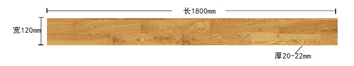 直销枫木双拼体育运动木地板枫木体育运动木地板枫木篮球地板批发示例图2