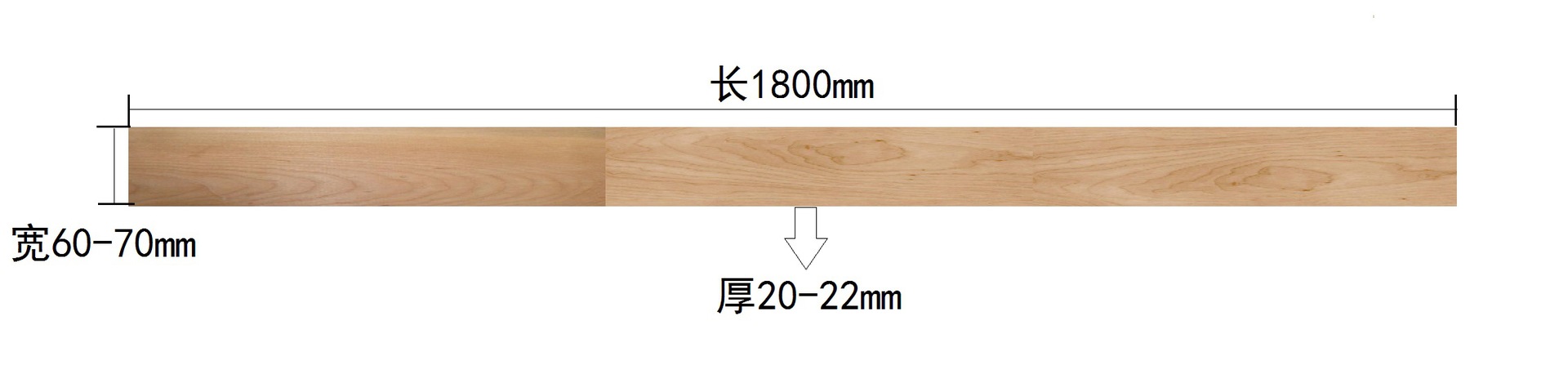 榉木A级运动木地板篮球木地板示例图2